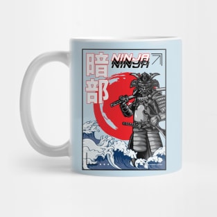 ANBU SAMURAI Mug